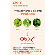 Load image into Gallery viewer, 피타니 제니스칼 팻킬슬림 (세트구성)