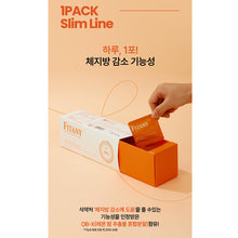 Load image into Gallery viewer, 피타니 제니스칼 팻킬슬림 (세트구성)