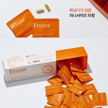 Load image into Gallery viewer, 피타니 제니스칼 팻킬슬림 (세트구성)