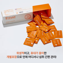 Load image into Gallery viewer, 피타니 제니스칼 팻킬슬림 (세트구성)