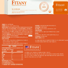 Load image into Gallery viewer, 피타니 제니스칼 팻킬슬림 (세트구성)