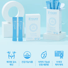 Load image into Gallery viewer, 피타니 제니스칼 팻킬슬림 (세트구성)