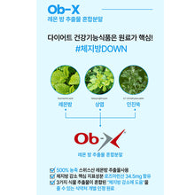 Load image into Gallery viewer, 피타니 제니스칼 팻킬슬림 (세트구성)