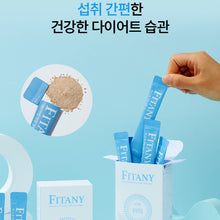 Load image into Gallery viewer, 피타니 제니스칼 팻킬슬림 (세트구성)