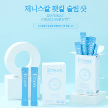 Load image into Gallery viewer, 피타니 제니스칼 팻킬슬림 (세트구성)