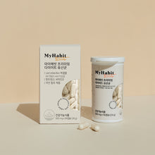 Load image into Gallery viewer, My Habit Premium Diet Probiotics 마이해빗 프리미엄 다이어트 유산균 56캡슐