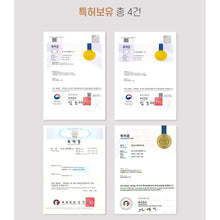 Load image into Gallery viewer, My Habit Premium Diet Probiotics 마이해빗 프리미엄 다이어트 유산균 56캡슐