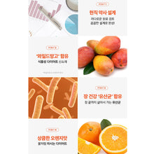 Load image into Gallery viewer, Foodology Burningology Tea 푸드올로지 버닝올로지 티 15포 (3+1프로모션)