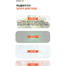 Load image into Gallery viewer, Foodology Burningology Tea 푸드올로지 버닝올로지 티 15포 (3+1프로모션)