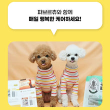 Load image into Gallery viewer, Fabre Chew Dog Nurtitional Snack 파브르츄 강아지간식 3가지 (3개구매시 할인)