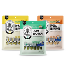 Load image into Gallery viewer, Fabre Chew Dog Nurtitional Snack 파브르츄 강아지간식 3가지 (3개구매시 할인)