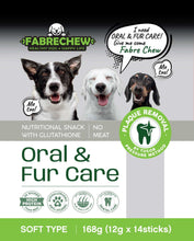 Load image into Gallery viewer, Fabre Chew Dog Nurtitional Snack 파브르츄 강아지간식 3가지 (3개구매시 할인)