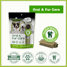 Load image into Gallery viewer, Fabre Chew Dog Nurtitional Snack 파브르츄 강아지간식 3가지 (3개구매시 할인)