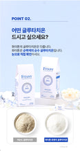 Load image into Gallery viewer, Fitany Whitone Lozenge Glutathione 피타니 화이트 로젠지 글루타치온 30개입