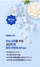 Load image into Gallery viewer, Fitany Whitone Lozenge Glutathione 피타니 화이트 로젠지 글루타치온 30개입