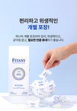 Load image into Gallery viewer, Fitany Whitone Lozenge Glutathione 피타니 화이트 로젠지 글루타치온 30개입