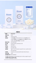 Load image into Gallery viewer, Fitany Whitone Lozenge Glutathione 피타니 화이트 로젠지 글루타치온 30개입