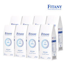 Load image into Gallery viewer, Fitany Whitone Lozenge Glutathione 피타니 화이트 로젠지 글루타치온 30개입