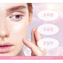 Load image into Gallery viewer, -Franz Naked Sunshield peptide patch 프란츠 네이키드 선샤인 투명선패치 5회분 (5+1 프로모션)
