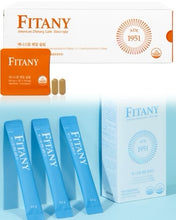 Load image into Gallery viewer, 피타니 제니스칼 팻킬슬림 (세트구성)