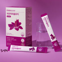 Load image into Gallery viewer, Foodology Psyllium Huskology 푸드올로지 차전자피올로지 20포 (3+1프로모션)