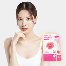 Load image into Gallery viewer, Foodology Shiningology 푸드올로지 샤이닝올로지 이너뷰티케어 14포 (3+1 프로모션)