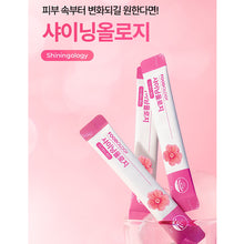 Load image into Gallery viewer, Foodology Shiningology 푸드올로지 샤이닝올로지 이너뷰티케어 14포 (3+1 프로모션)