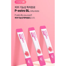 Load image into Gallery viewer, Foodology Shiningology 푸드올로지 샤이닝올로지 이너뷰티케어 14포 (3+1 프로모션)