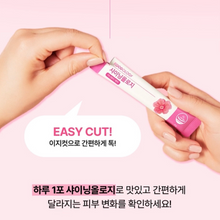 Load image into Gallery viewer, Foodology Shiningology 푸드올로지 샤이닝올로지 이너뷰티케어 14포 (3+1 프로모션)