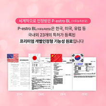 Load image into Gallery viewer, Foodology Shiningology 푸드올로지 샤이닝올로지 이너뷰티케어 14포 (3+1 프로모션)