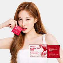 Load image into Gallery viewer, Foodology Burningology D-day 푸드올로지 버닝올로지 디데이 단기간 다이어트케어 10포 (10일구성 하루한포 다이어트) (3+1프로모션)
