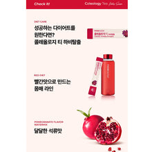 Load image into Gallery viewer, Foodology Coleology Tea Diet Watermix 푸드올로지 콜레올로지 티 다이어트 워터믹스 15포 (3+1프로모션)