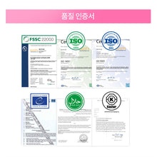 Load image into Gallery viewer, Foodology Collagenology 푸드올로지 콜라겐올로지 부스터샷 14포 (3+1프로모션)