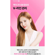 Load image into Gallery viewer, Foodology Collagenology 푸드올로지 콜라겐올로지 부스터샷 14포 (3+1프로모션)