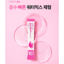 Load image into Gallery viewer, Foodology Collagenology 푸드올로지 콜라겐올로지 부스터샷 14포 (3+1프로모션)