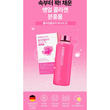 Load image into Gallery viewer, Foodology Collagenology 푸드올로지 콜라겐올로지 부스터샷 14포 (3+1프로모션)