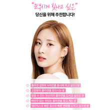 Load image into Gallery viewer, Foodology Collagenology 푸드올로지 콜라겐올로지 부스터샷 14포 (3+1프로모션)