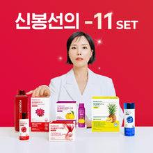 Load image into Gallery viewer, Foodology Diet Package 푸드올로지 신봉선 급쏙 다이어트 한달패키지 (한정기간)