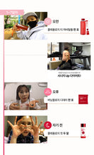 Load image into Gallery viewer, Foodology Diet Package 푸드올로지 신봉선 급쏙 다이어트 한달패키지 (한정기간)