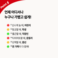 Load image into Gallery viewer, Foodology Hey!Gummy 푸드올로지 헤이!구미 10젤리 10개입 (3+1프로모션)