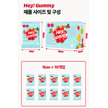 Load image into Gallery viewer, Foodology Hey!Gummy 푸드올로지 헤이!구미 10젤리 10개입 (3+1프로모션)