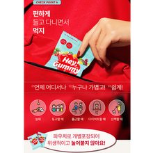 Load image into Gallery viewer, Foodology Hey!Gummy 푸드올로지 헤이!구미 10젤리 10개입 (3+1프로모션)
