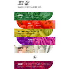 Load image into Gallery viewer, Foodology Hey!Vita 푸드올로지 헤이!비타 10정 (4+1프로모션)