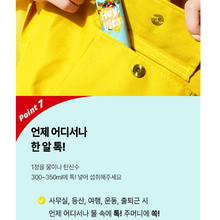 Load image into Gallery viewer, Foodology Hey!Vita 푸드올로지 헤이!비타 10정 (4+1프로모션)