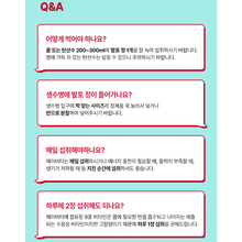 Load image into Gallery viewer, Foodology Hey!Vita 푸드올로지 헤이!비타 10정 (4+1프로모션)