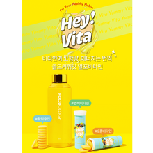 Load image into Gallery viewer, Foodology Hey!Vita 푸드올로지 헤이!비타 10정 (4+1프로모션)