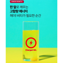 Load image into Gallery viewer, Foodology Hey!Vita 푸드올로지 헤이!비타 10정 (4+1프로모션)