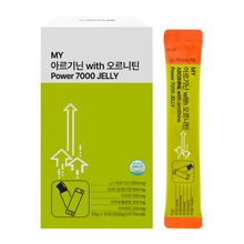 Load image into Gallery viewer, MYHLAB Arginine with Ornithine Power 7000 Jelly 마이에이치랩 아르기닌with 오르니틴 7000mg 젤리스틱 15포 (3+1 프로모션)