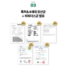 Load image into Gallery viewer, Foodology Pineology Enzyme 푸드올로지 파인올로지 효소 28개입 (4+1프로모션)