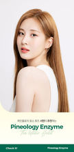 Load image into Gallery viewer, Foodology Pineology Enzyme 푸드올로지 파인올로지 효소 28개입 (4+1프로모션)